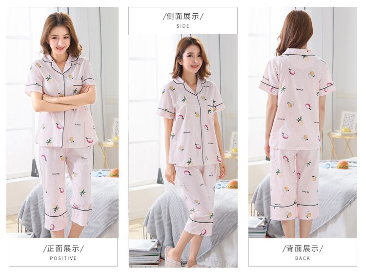 Tropical Fruit Print  Pajamas Set