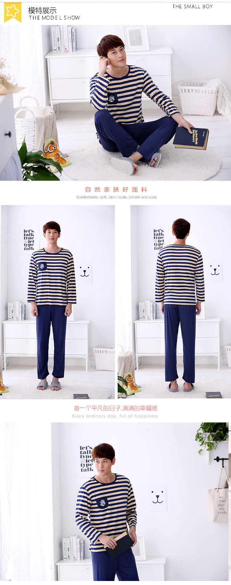 Spring New Long Sleeve Pijama