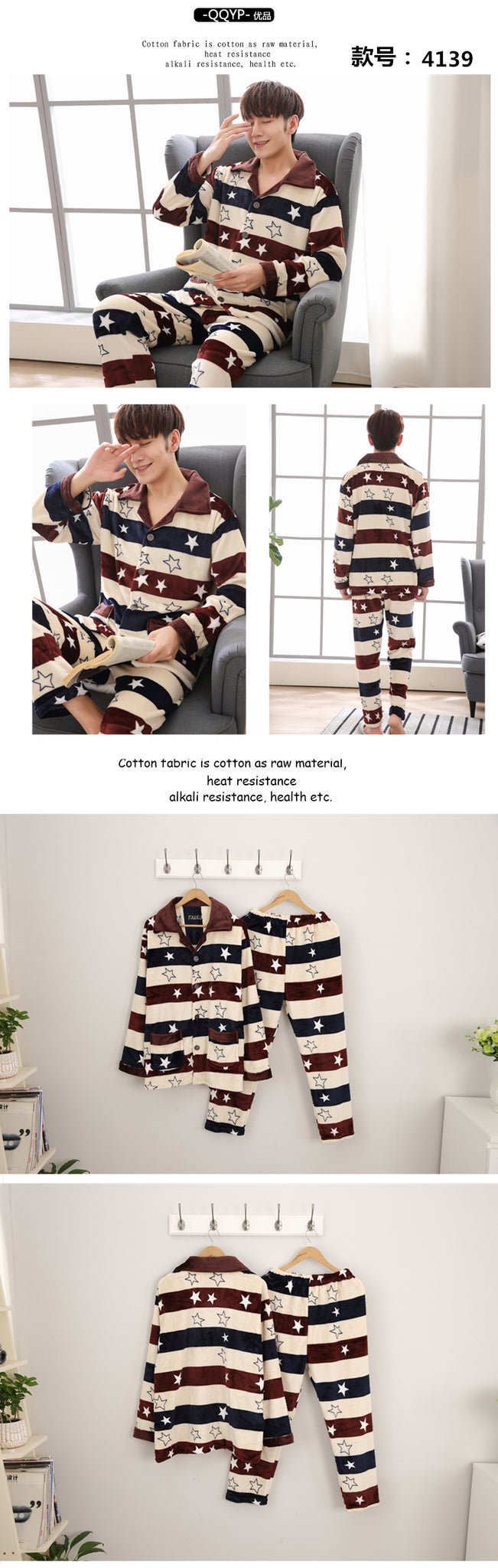 Men's Pajamas Set Autumn and Winter Style