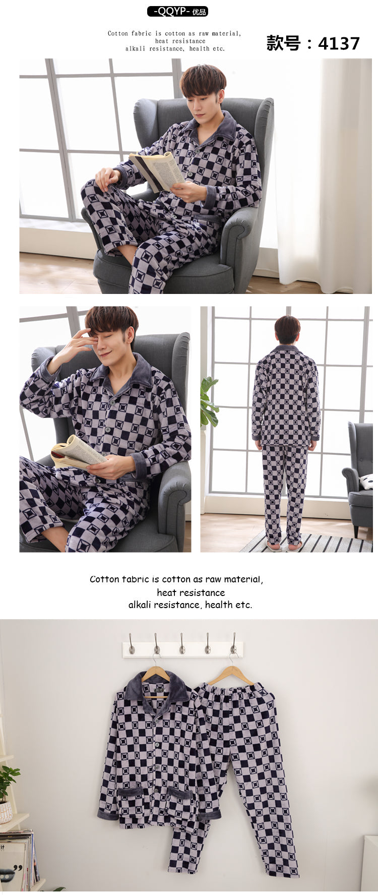 Autumn and Winter Leisure Style Men's Pajamas Set